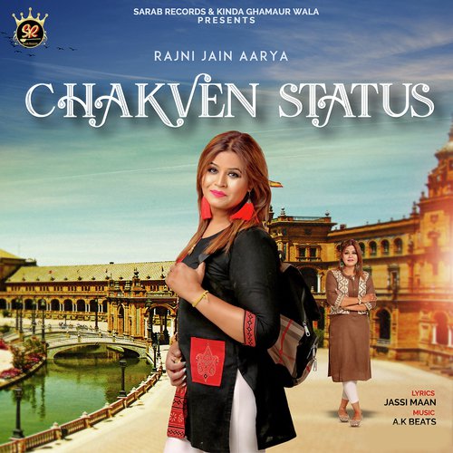 Chakven Status - Rajni Jain Aarya
