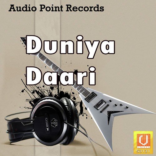 Nachno Na Tu - Various Artists
