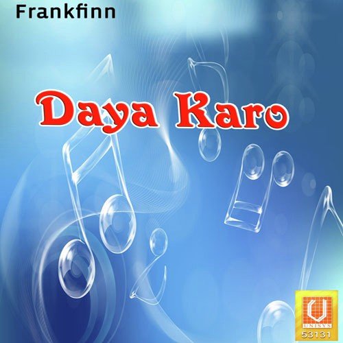 Kar Kirpa Waso Mere Hirdye - Bhai Maninder Singh Srinagarwale