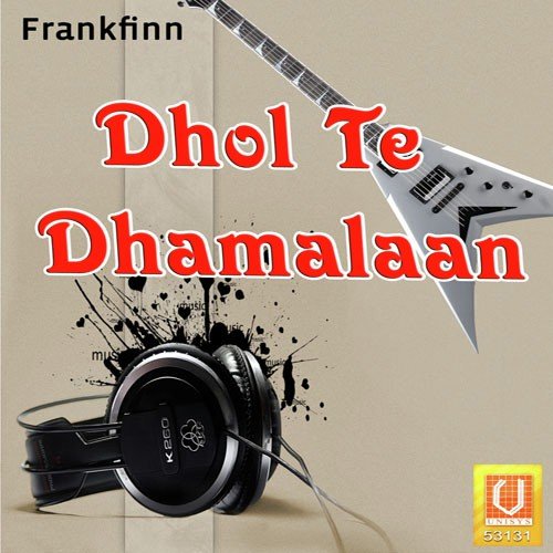 Gidhe Wich Nach Bhabhiye - Pammi Bai