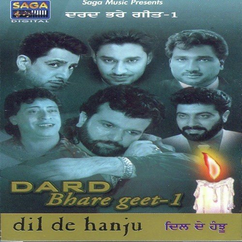 Kujh Keha Ta - Various Artists