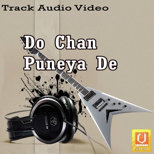 Aao Putter Hun - Amandeep, Rajdeep
