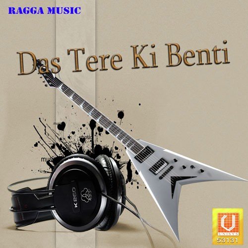 Sab Ko Assey Teri - Bhai Kuldeep Singh
