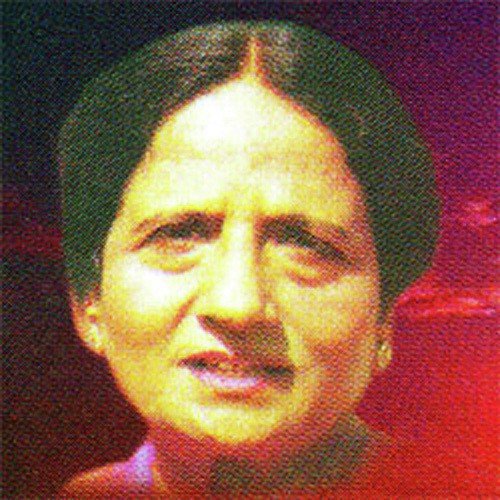 Dachi Waliya Morh Mohar Ve - Various Artists
