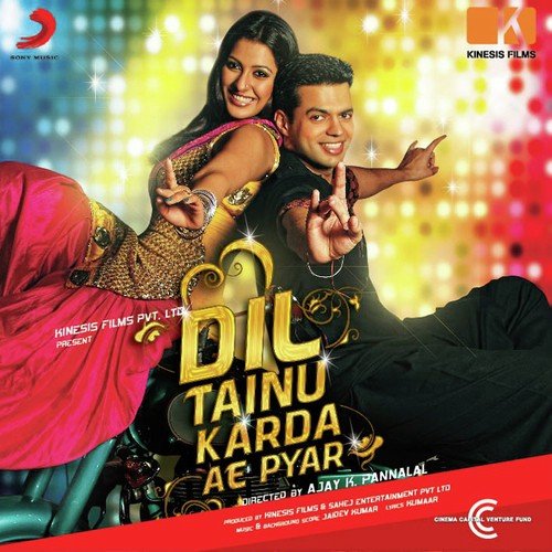 Sone Sahiba - Jaidev Kumar