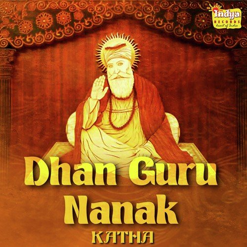 Doye Divey Chaudah Hattanaley - Bhai Pinderpal Singh Ji Khalsa
