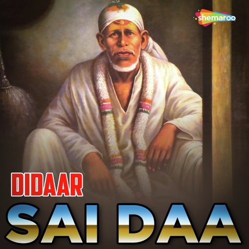Sai Tera Fakir - Sunny