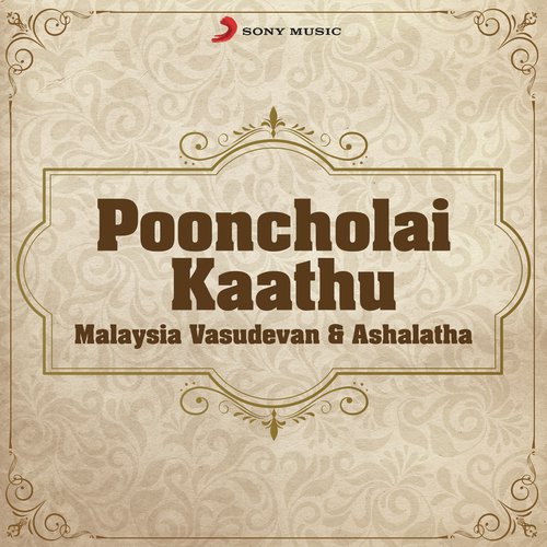 Samandhi Poove - Ashalatha, Malaysia Vasudevan