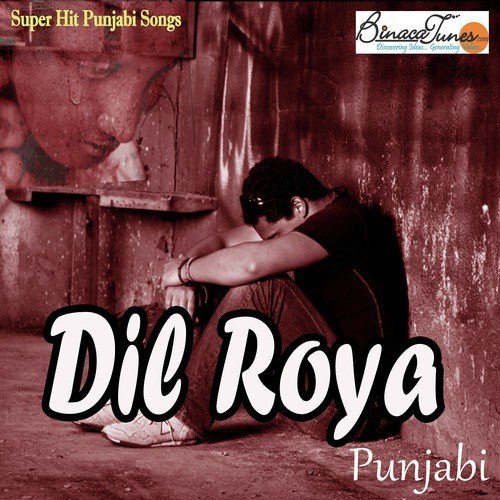 Teri Yaad Badi Awai Soniye - J.P. Jackson