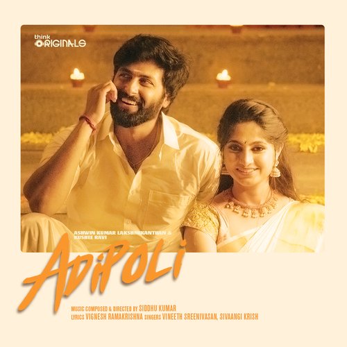 Adipoli - Siddhu Kumar