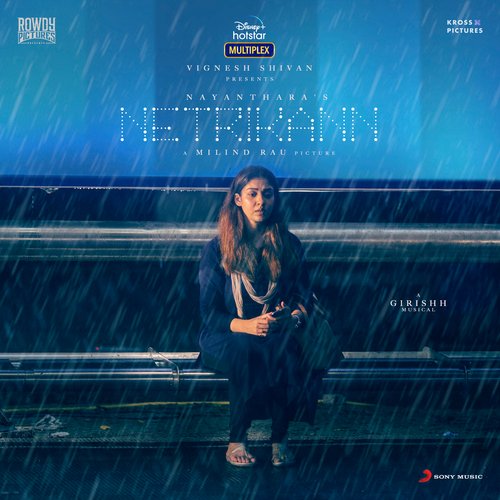 Netrikann Title Track - Girishh