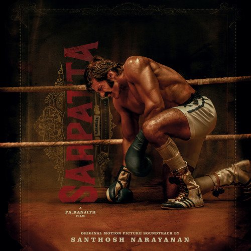 Vambula Thumbula - Santhosh Narayanan