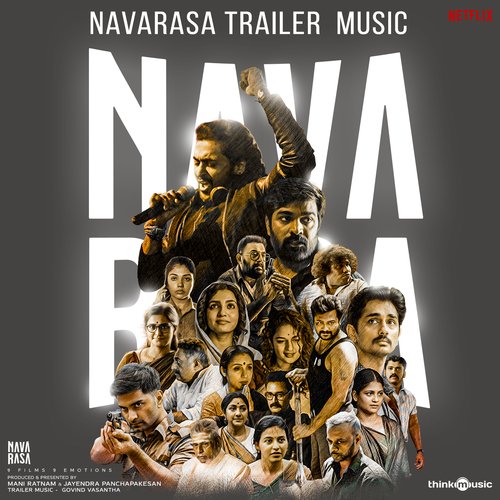 The Comrade - Theme (Dhooramai Kanaa) - Various Artists