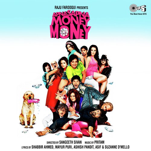Jai Jai Money Dub   Mix By DJ A Myth  DJ Kiran - Pritam