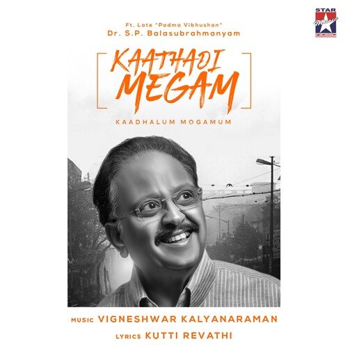Kaathadi Megam - S. P. Balasubrahmanyam