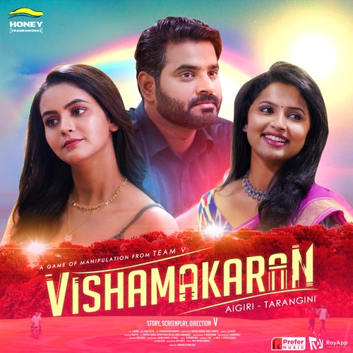 Mazhai Varum Neram - Kavin - Aditya
