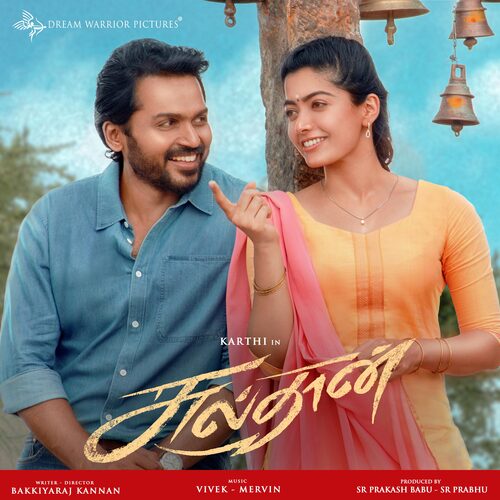 Pudhu Saththam - Vivek-Mervin