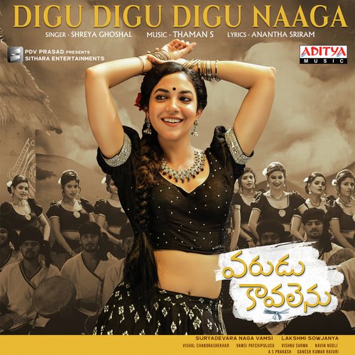Digu Digu Digu Naaga - Vishal Chandrashekhar, Thaman S