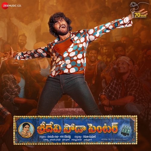 Naalone Unna - Mani Sharma