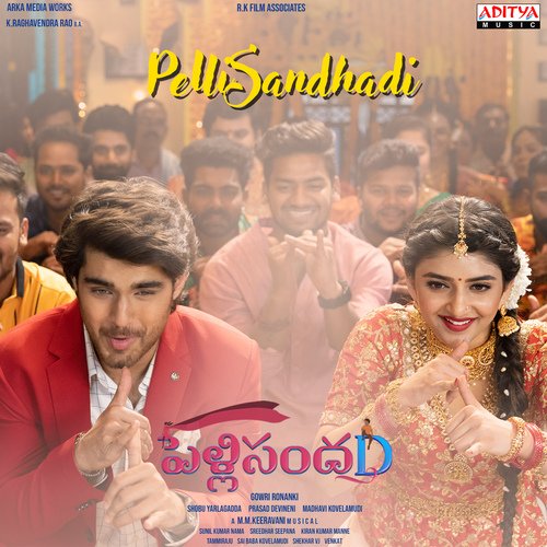 Premantey Enti - M. M. Keeravani