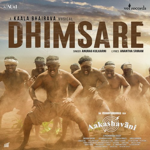 Dhimsare - Kaala Bhairava