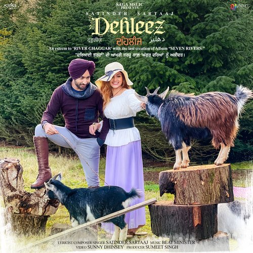 Twajjo   Seven Rivers - Satinder Sartaaj