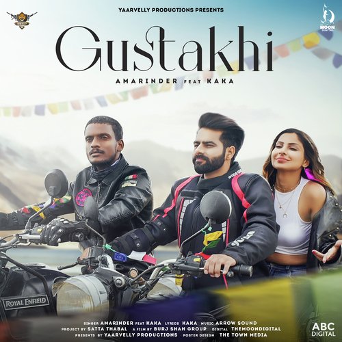Gustakhi - Amarinder