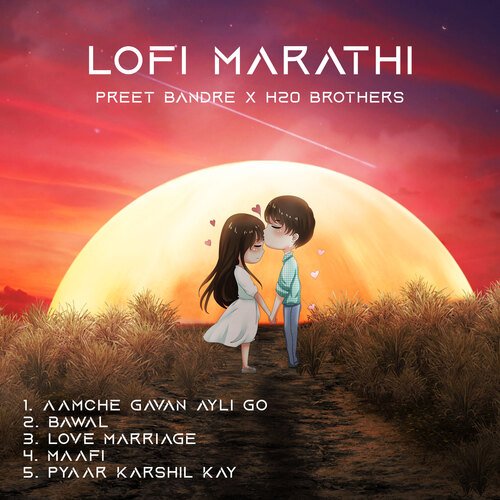 Love Marriage - Preet Bandre