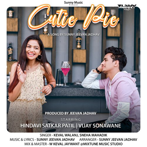 Cutie Pie - Sunny Music