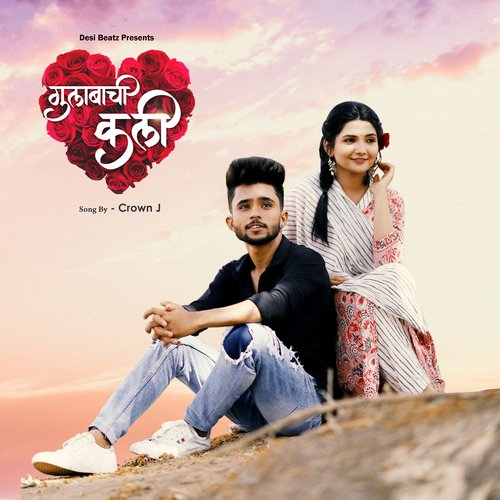 Gulabachi Kali - Crown J