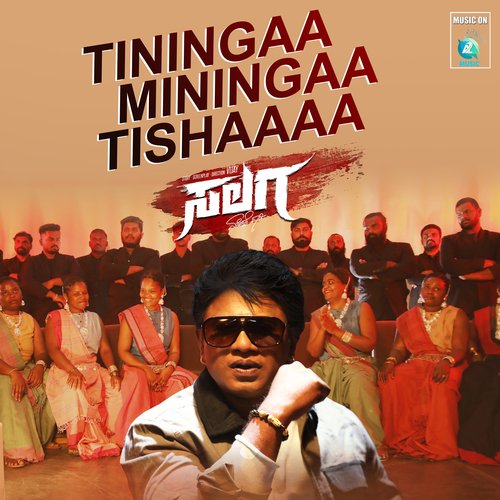 Tiningaa Miningaa Tishaaaa (From Salaga) - Charan Raj, Girija Siddi, Geetha Siddi, Channakeshava