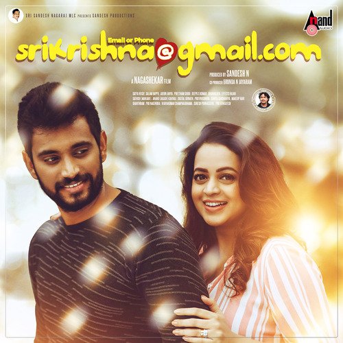 Kudi Notada - Arjun Janya