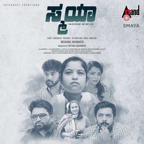 Olavina Giniye - Bharath BJ, Naman Kotian Marnad