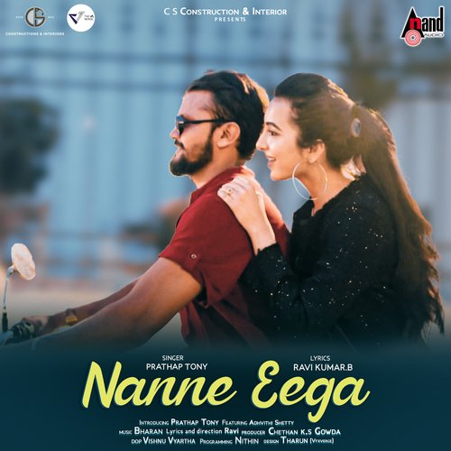 Nanne Eega - Prathap Tony