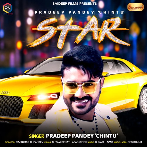 Star - Pradeep Pandey