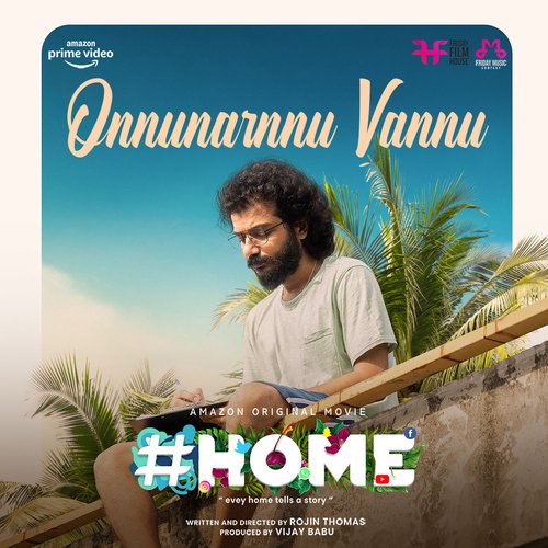 Mukilu Thodaanaayi - Rahul Subrahmanian