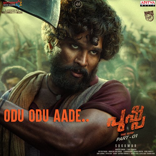 Odu Odu Aade - Devi Sri Prasad