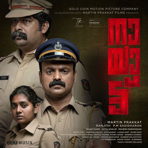 Marukara Thedum (Travel Song) - Vishnu Vijay
