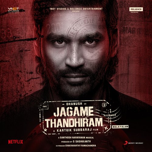 Njan Ennaal Mass - Santhosh Narayanan