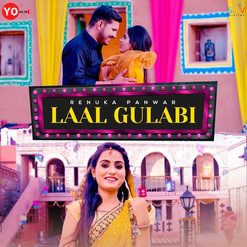 Laal Gulabi - Renuka Panwar