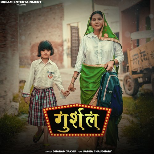 Gurshal - Dharm Jakhu