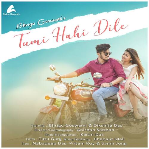 Tumi Hahi Dile - Bhrigu Goswami