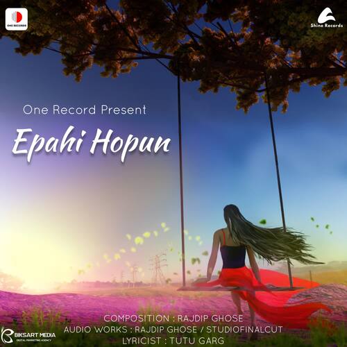 Epahi Hopun - Rajdip Ghose