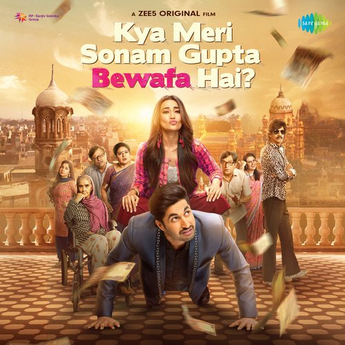 Aur Is Dil Mein - Various Artists