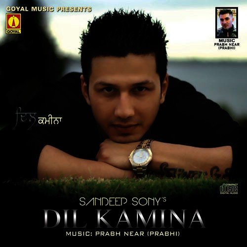 Russna Manauna - Various Artists
