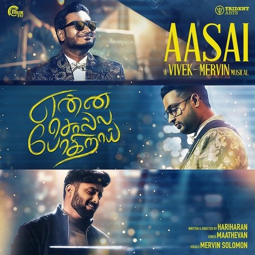 Aasai - Vivek-Mervin