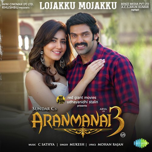 Lojakku Mojakku - C. Sathya