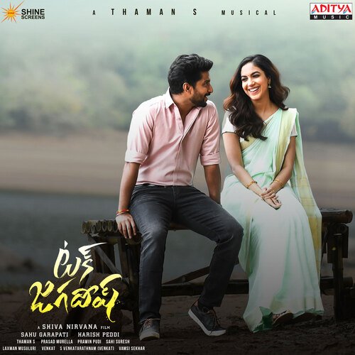 Kolo Kolanna Kolo - Thaman S