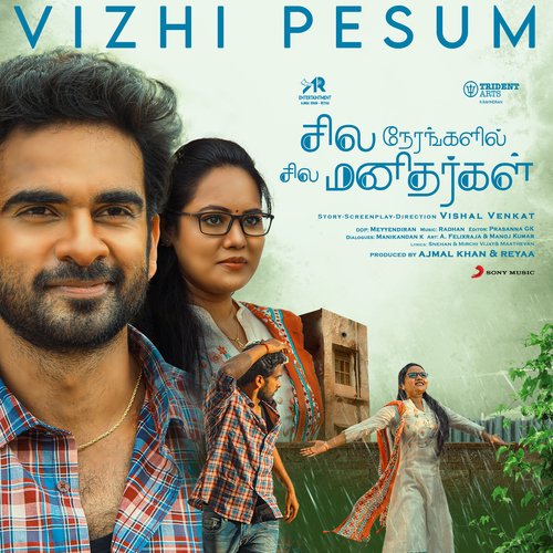 Vizhi Pesum (From Sila Nerangalil Sila Manidhargal) - Radhan, Chinmayi Sripada, Haricharan
