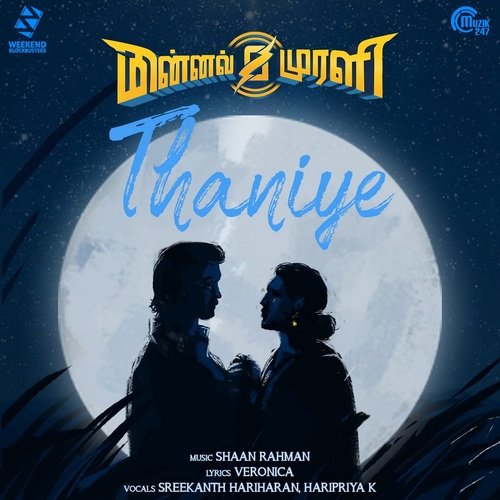 Thee Minnal - Sushin Shyam, Shaan Rahman